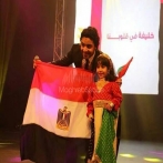 Ahmed gamal sur yala.fm
